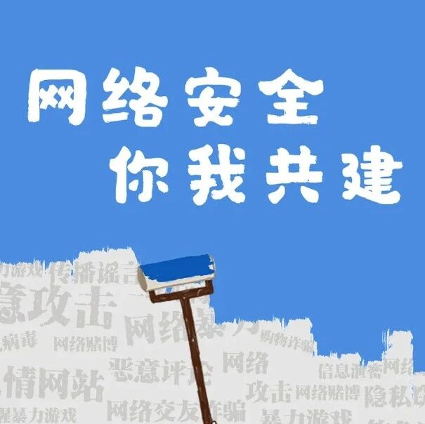 Example Image