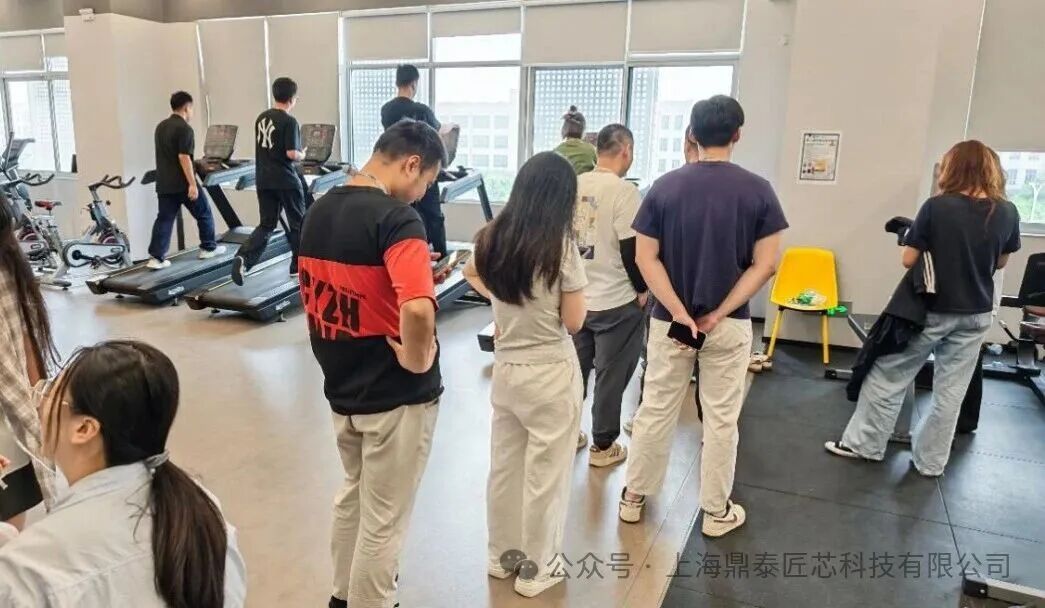 鼎泰社团夏日高光图鉴(图5)