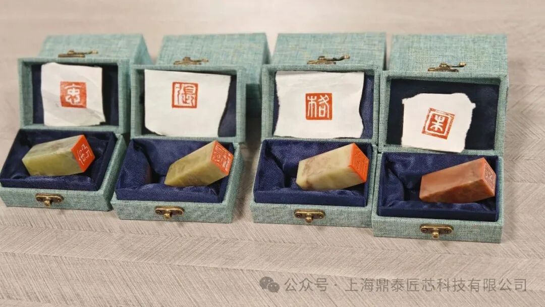 鼎泰社团夏日高光图鉴(图14)