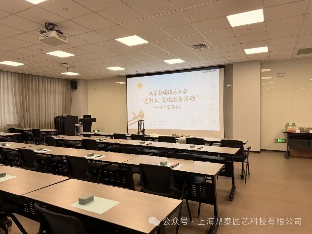 鼎泰社团夏日高光图鉴(图11)