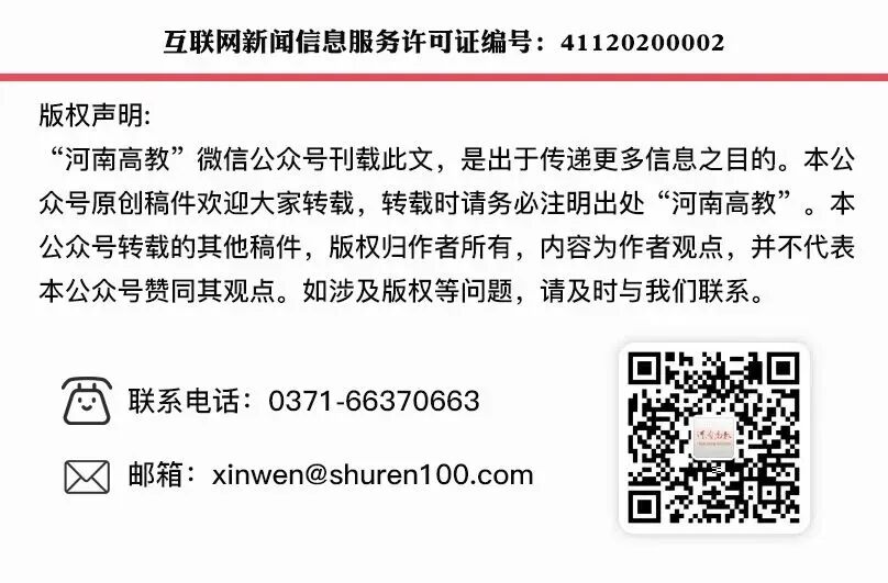 河南翔宇医疗怎么郑州医药健康职业学院与翔宇医疗集团签署战略合作协议_https://www.jmylbn.com_新闻资讯_第13张