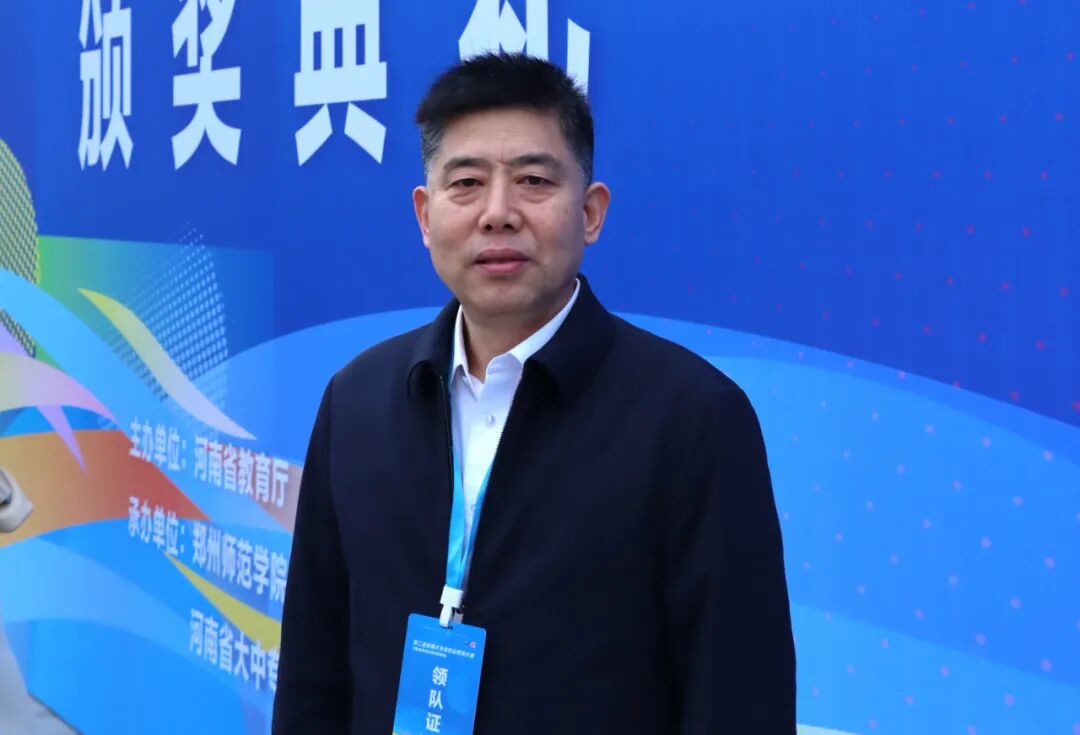 河南高校就业战线领导教师热议职规赛背后的生涯教育新思考(一)