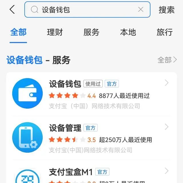 创业项目加盟项目 2022创业加盟好项目，创业项目加盟排行榜？