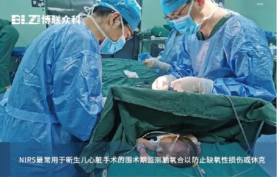 新生儿电极片怎么贴脑氧饱和度监测在小儿先天性心脏病术后的临床应用_https://www.jmylbn.com_新闻资讯_第10张