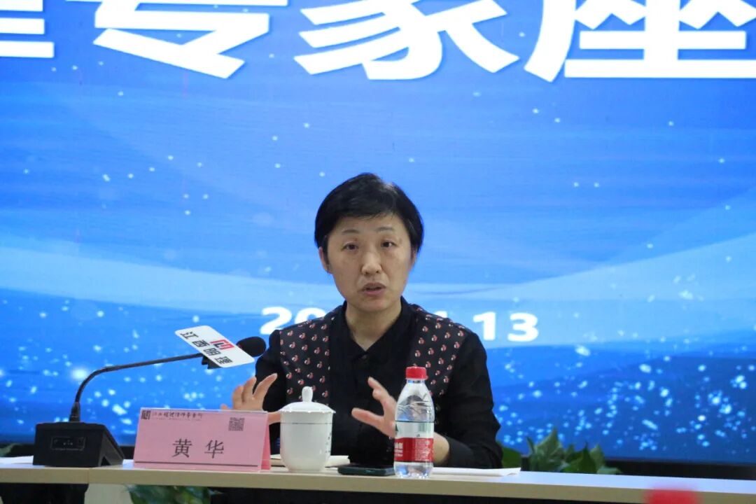 黄华前往区属律师事务所调研