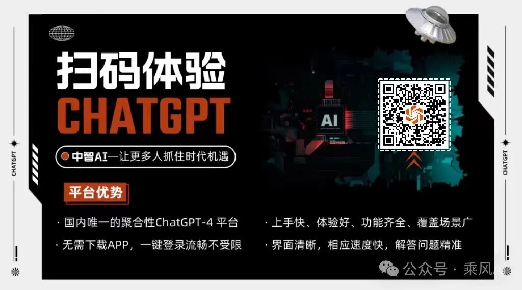 最牛音乐类 AI——Suno 快速入门手册！（AIGC保姆级教程）