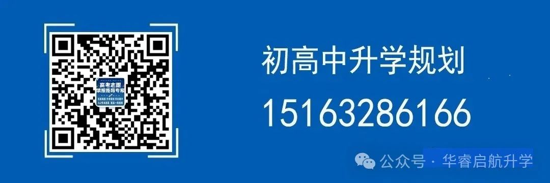 山東警察學院2024年錄取分數線_山東警察學院的錄取分數_山東警察學院專業錄取分數線