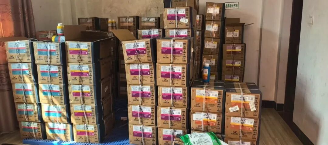 3-3-40 陈东产品.jpg