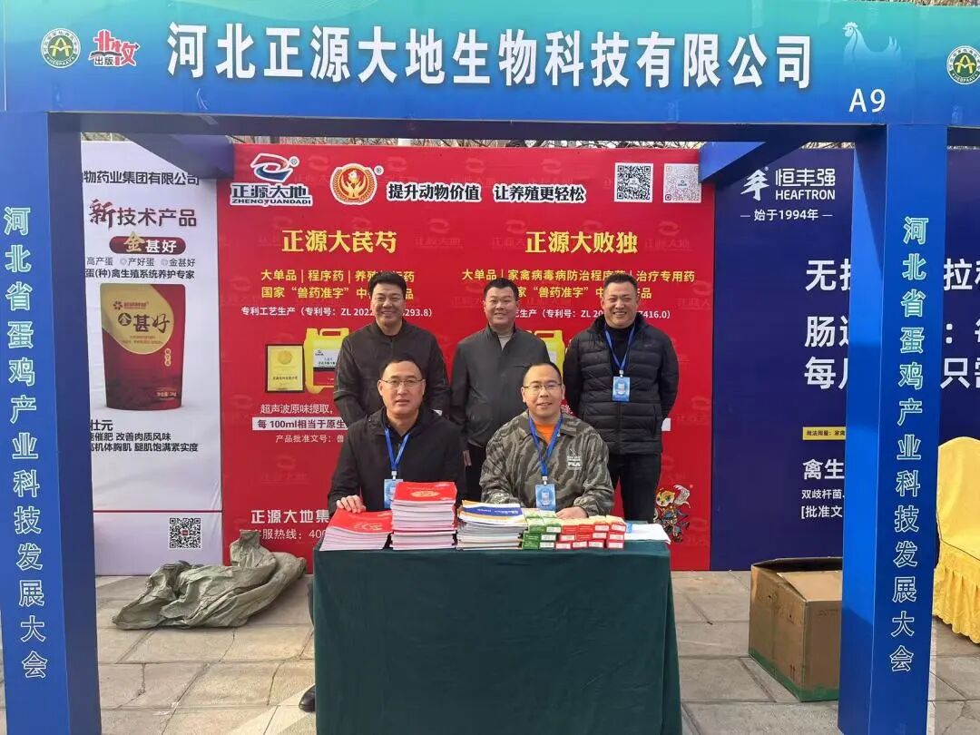 3.30-1 邵霖杰 合影.jpg