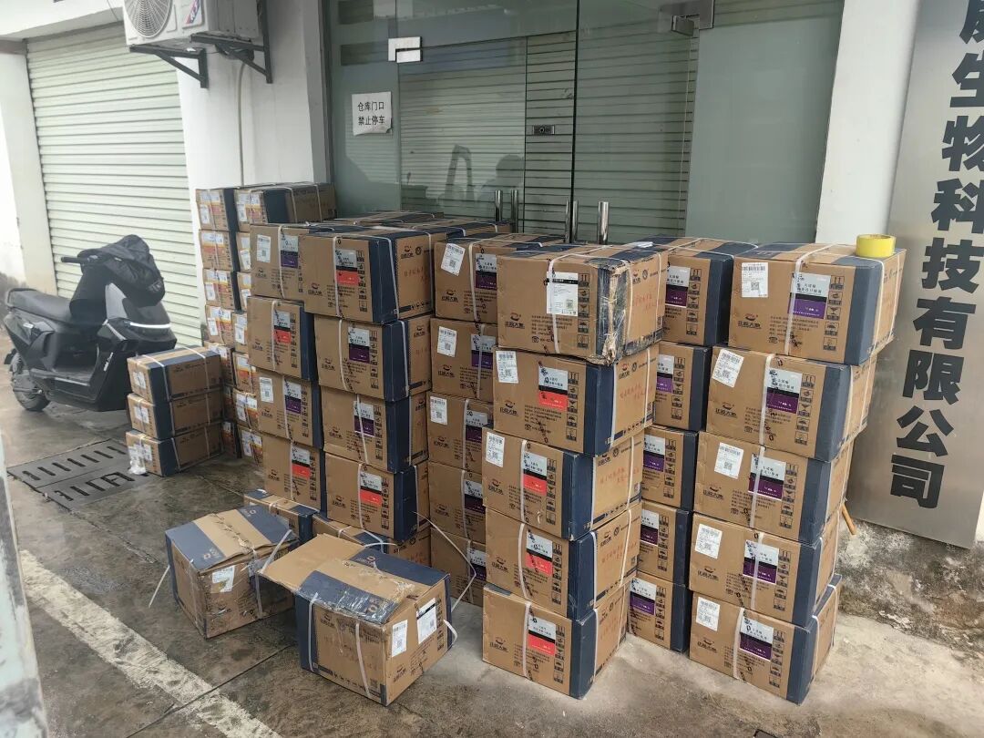 3.9-14 李义杰 到货.jpg