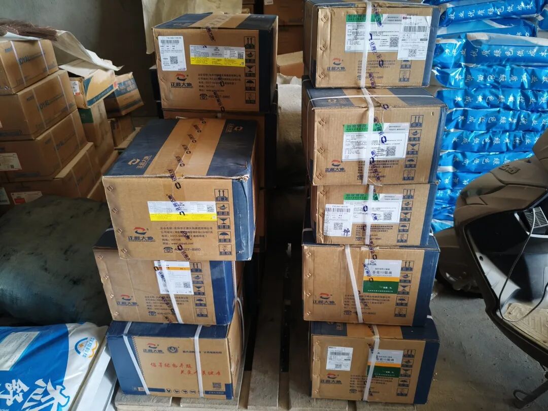 3-3-34 吴洁 产品.jpg