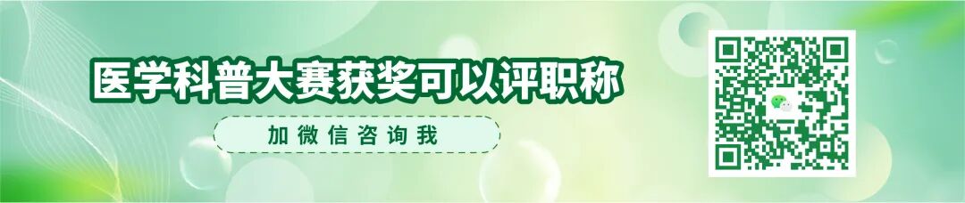 斑马导丝是治疗什么的不开刀，肠镜下治疗阑尾炎 —— ERAT_https://www.jmylbn.com_新闻资讯_第1张