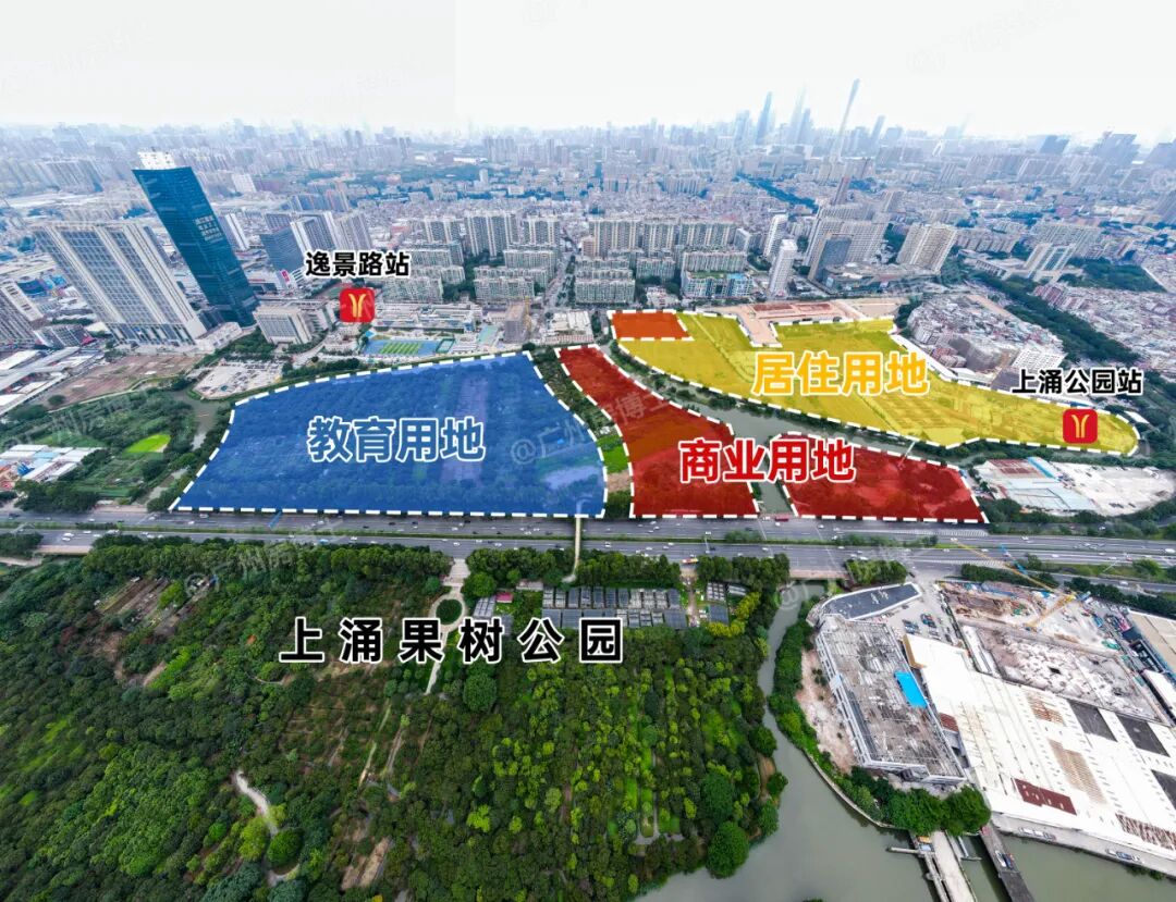 摇号结果来了！海珠地块，中海！番禺地块，山西金振德