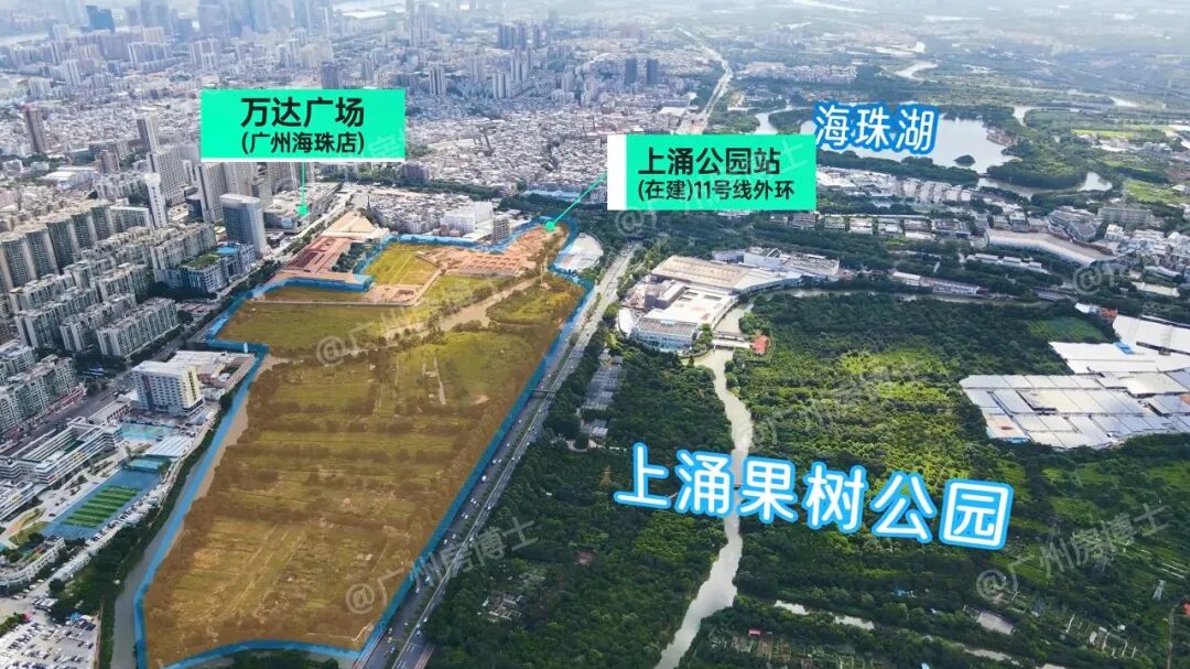 摇号结果来了！海珠地块，中海！番禺地块，山西金振德