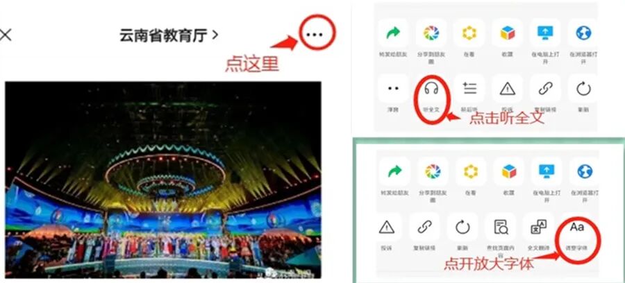 initpintu_副本.jpg