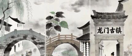 配图