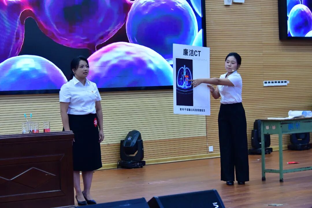 “清廉铜仁·铜仁青年说”2026年铜仁市年轻干部廉洁教育微课程竞赛暨年轻干部廉洁教育活动成功举行