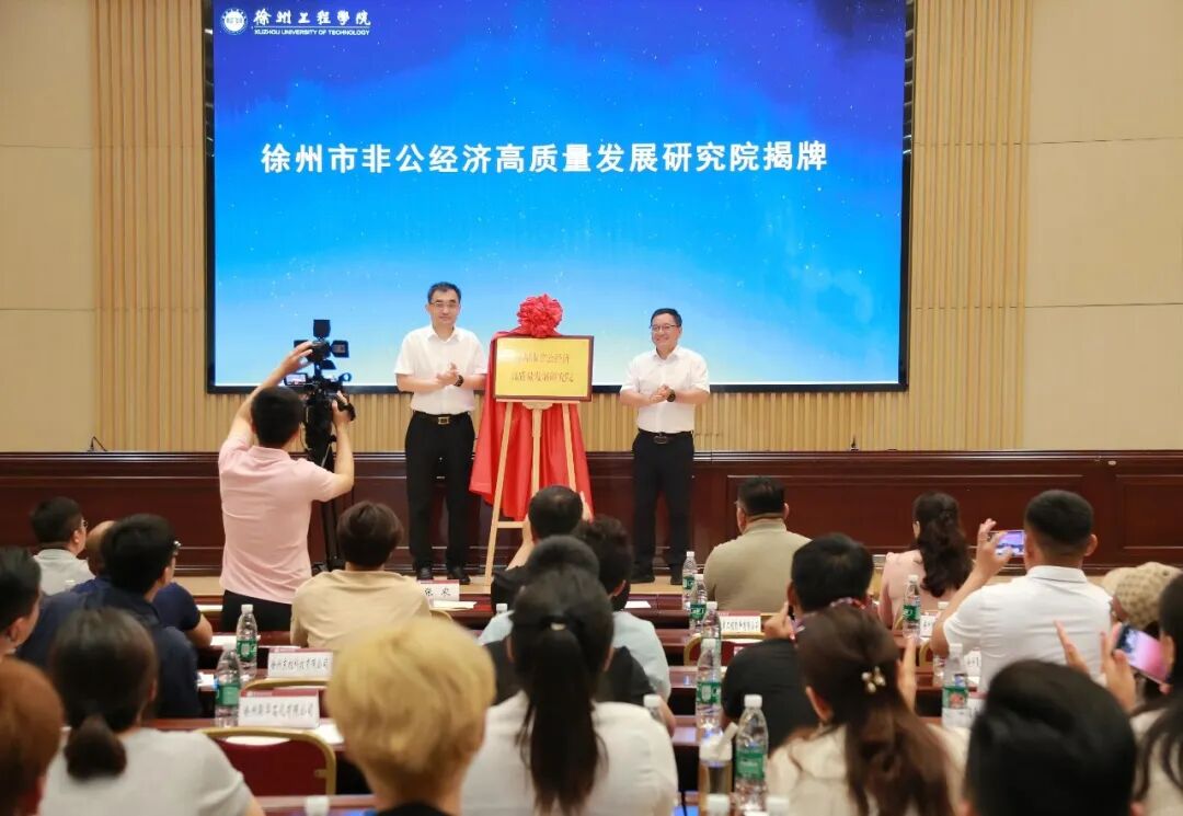 微信图片_2026-07-08_103953_164.jpg