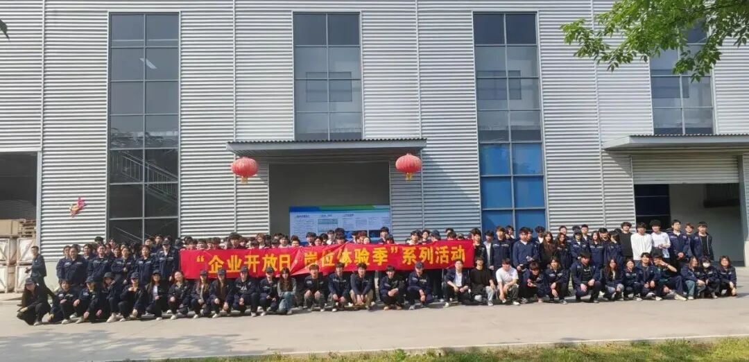 微信图片_2026-05-11_094537_662.jpg
