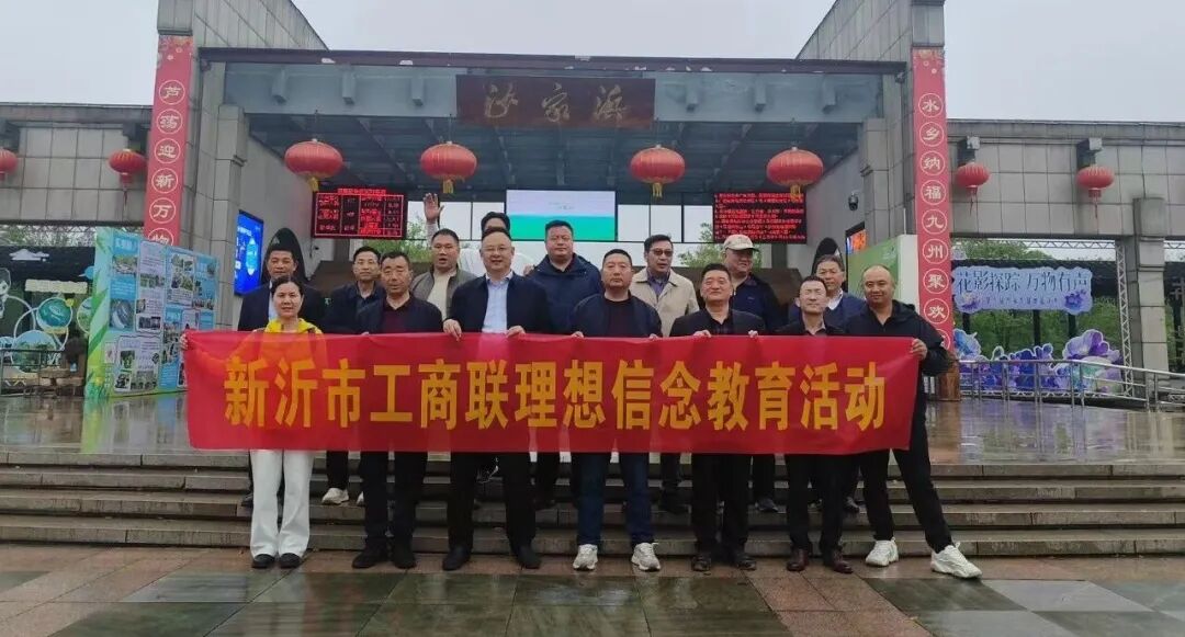 微信图片_2026-05-11_100011_605.jpg