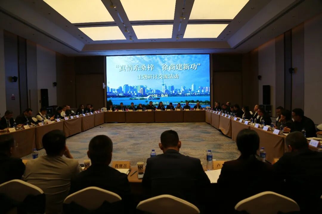 微信图片_2026-04-07_111338_868.jpg