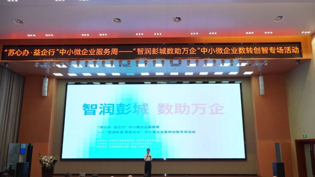 微信图片_2026-06-29_095734_302.jpg