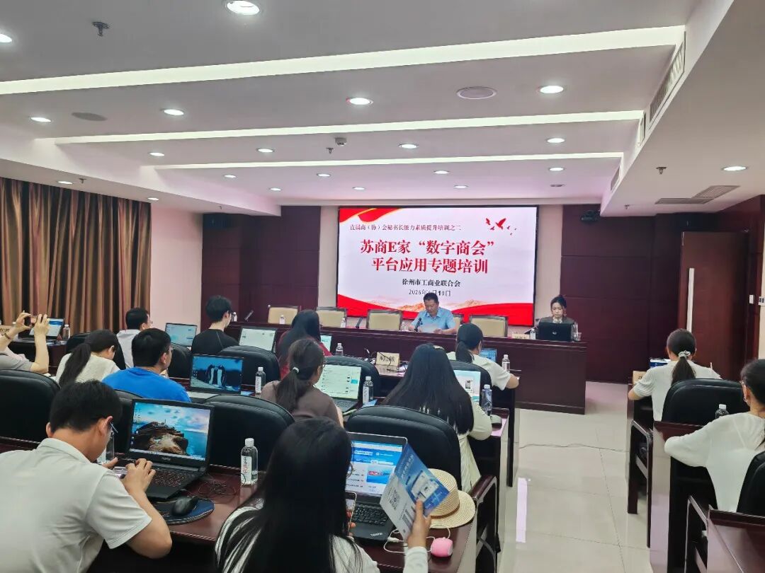 微信图片_2026-06-15_144512_556.jpg