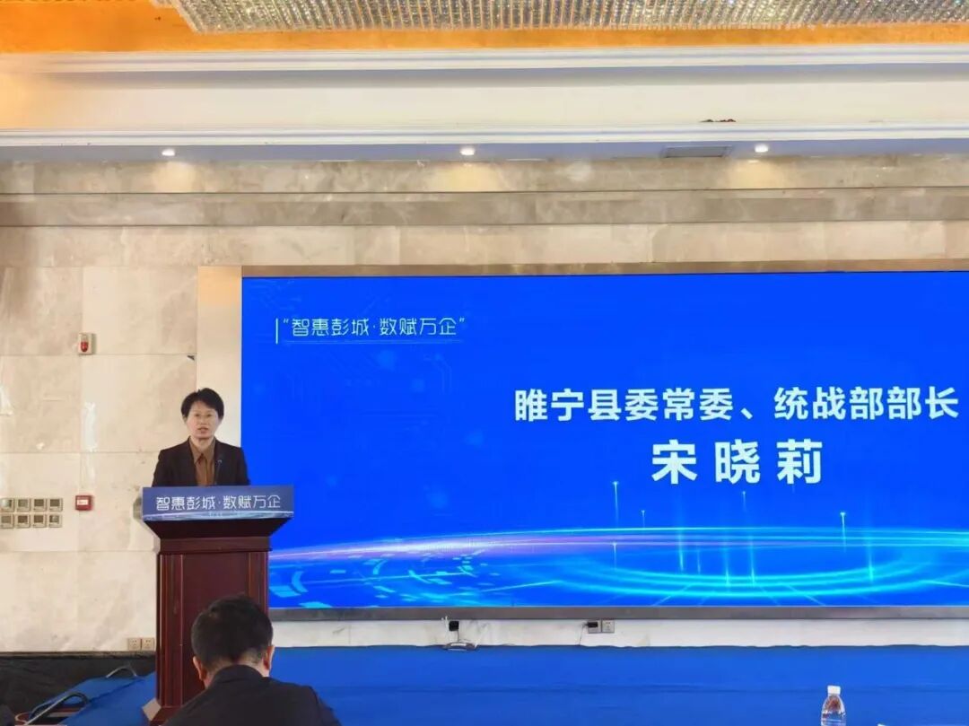 微信图片_2026-05-11_094708_910.jpg