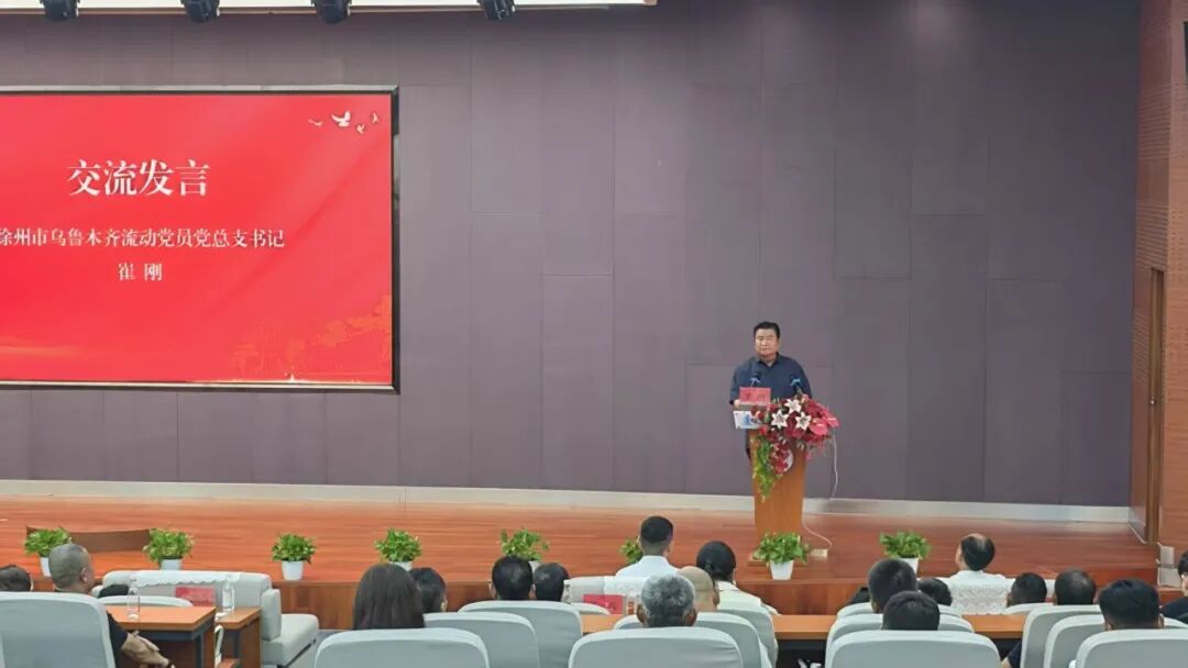 微信图片_2026-05-29_141155_053.jpg