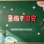 文章封面