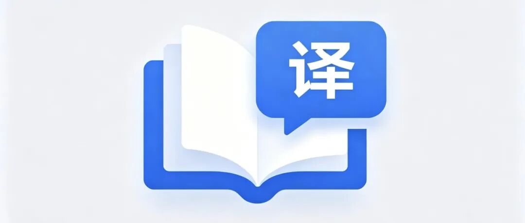 文章封面