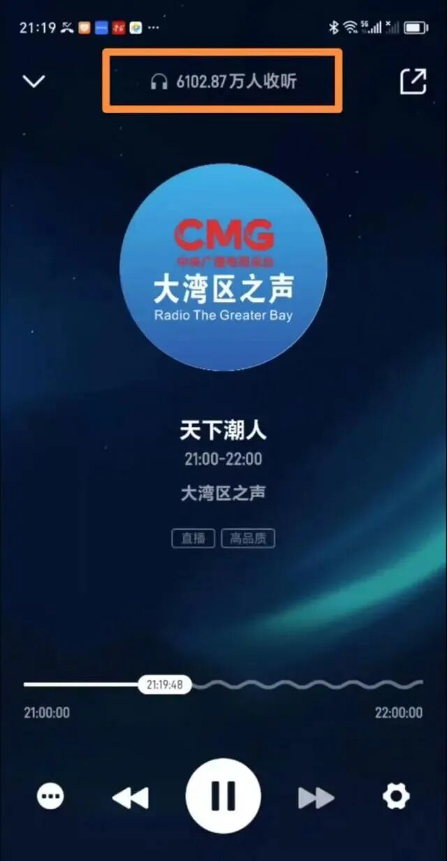 易白：从“全能工匠”到“AI造梦师”——一位潮汕创作者的三十载进化论-图片12