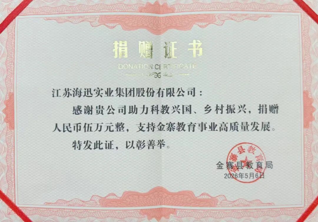 证书.jpg