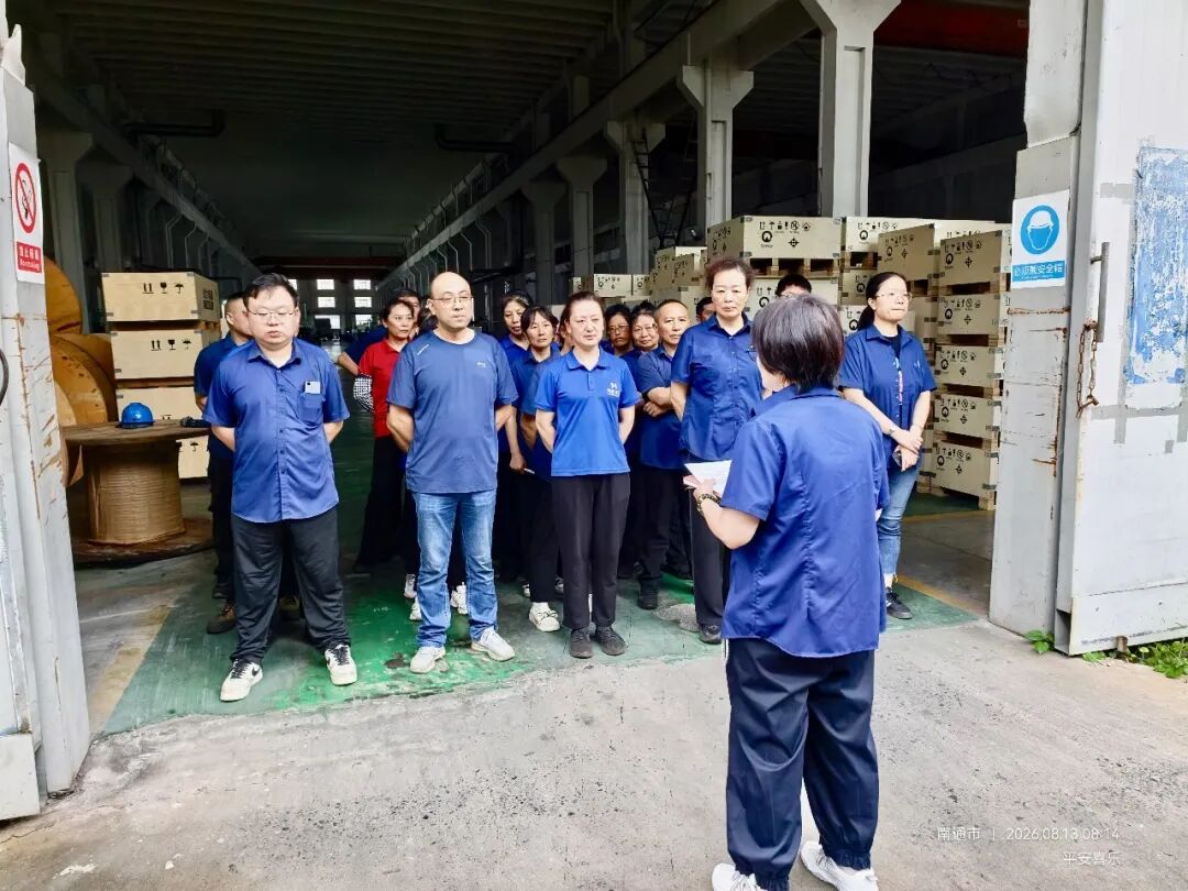 微信图片_2026-10-23_145146_181.jpg