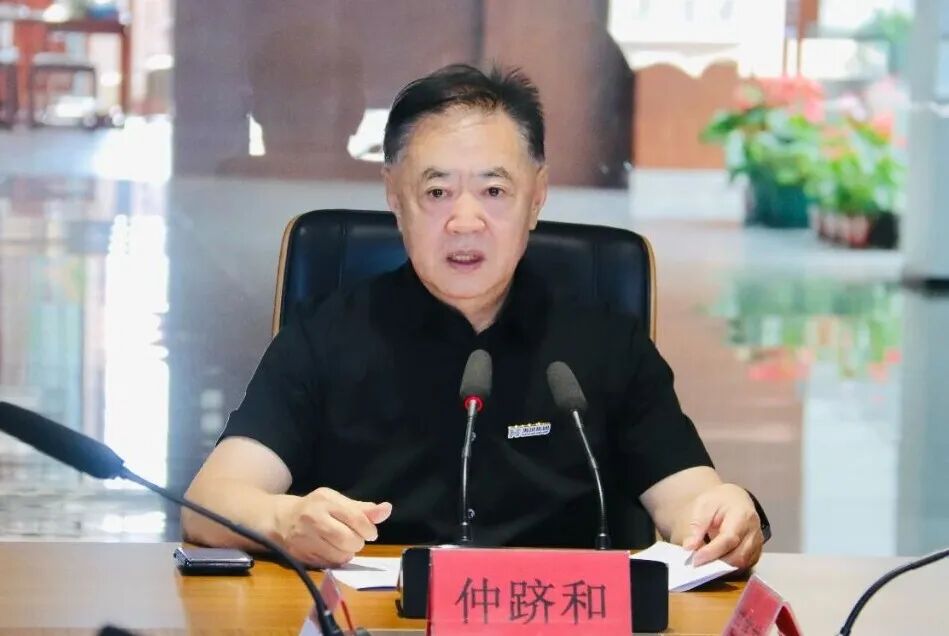 微信图片_2026-10-23_150341_638.jpg