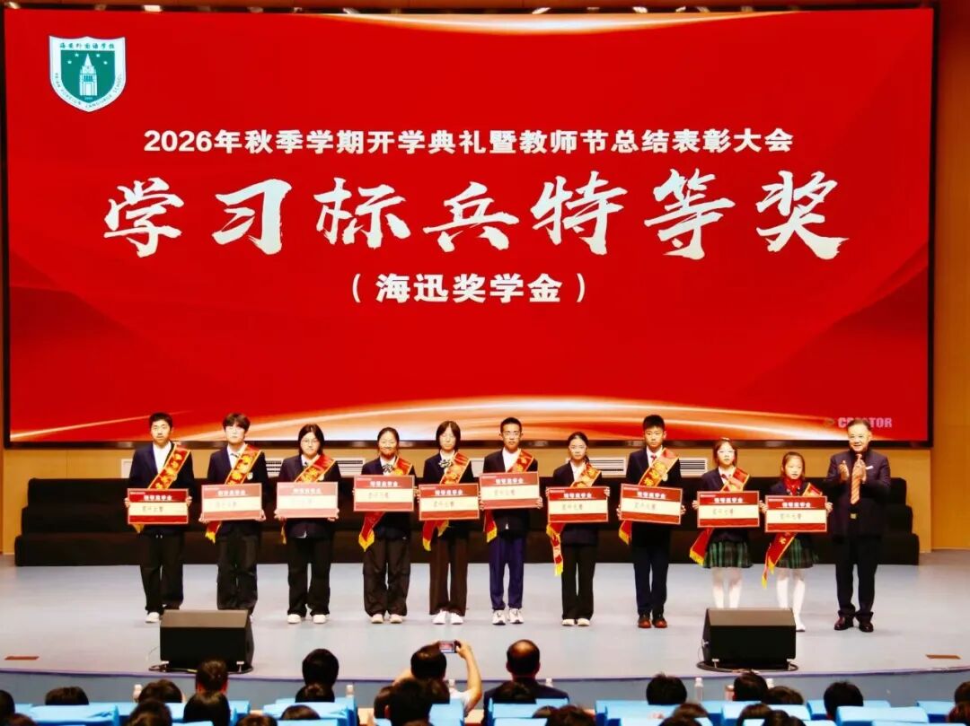 微信图片_2026-10-23_150608_245.jpg