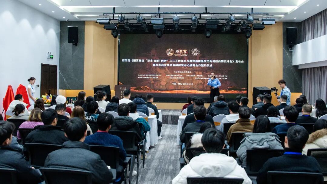 荣霄秘曲发布会 (5).jpg