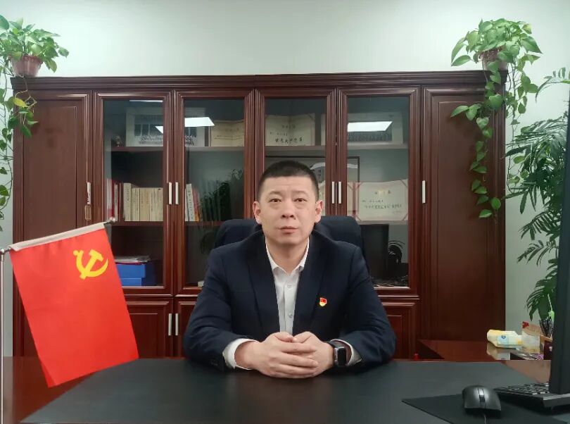 20260204锚定目标勇攻坚 转型发展谱新篇——华辰公司“一把手”热议工作会.jpg