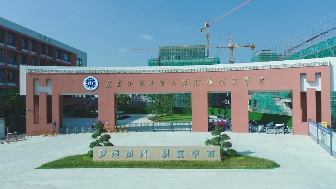 最新进展→-信宜市人民政府网