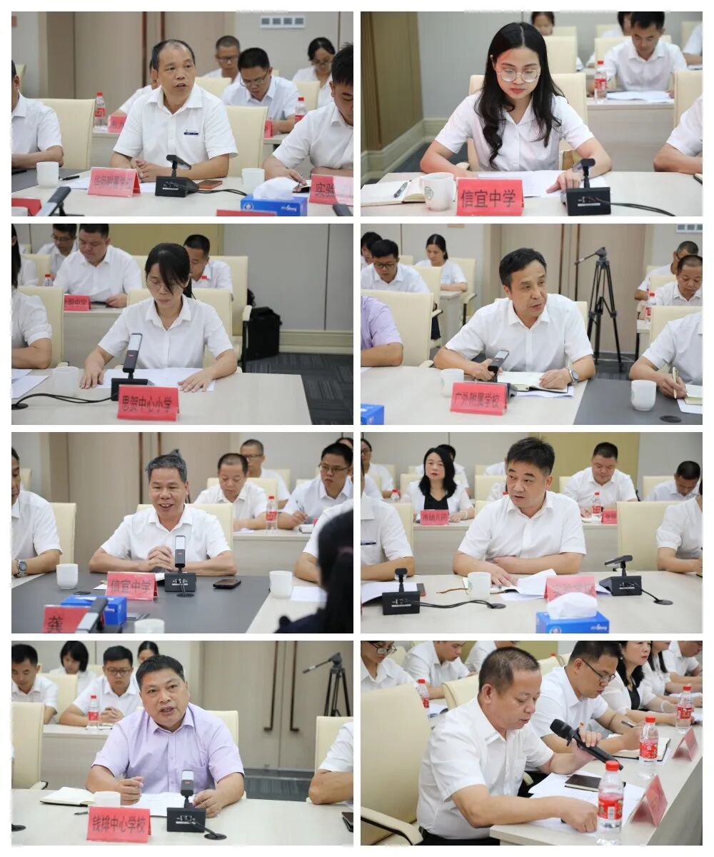 内容信宜中学校长潘强,华师信宜附校校长陆益彰,广外信宜附校校长冯艳