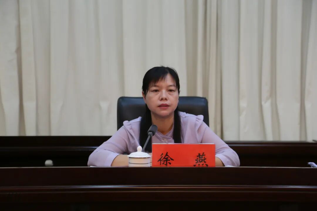 江南区吹响医药领域腐败问题集中整治的号角