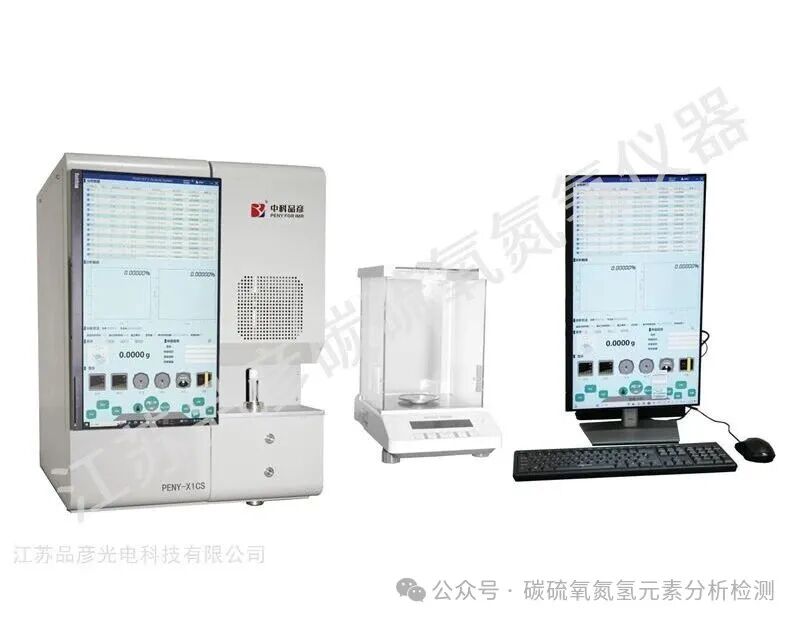 金属粉末质量控制实验室仪器清单