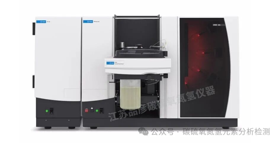 建议收藏！除了光谱仪，常见的元素分析检测仪器还有哪些？