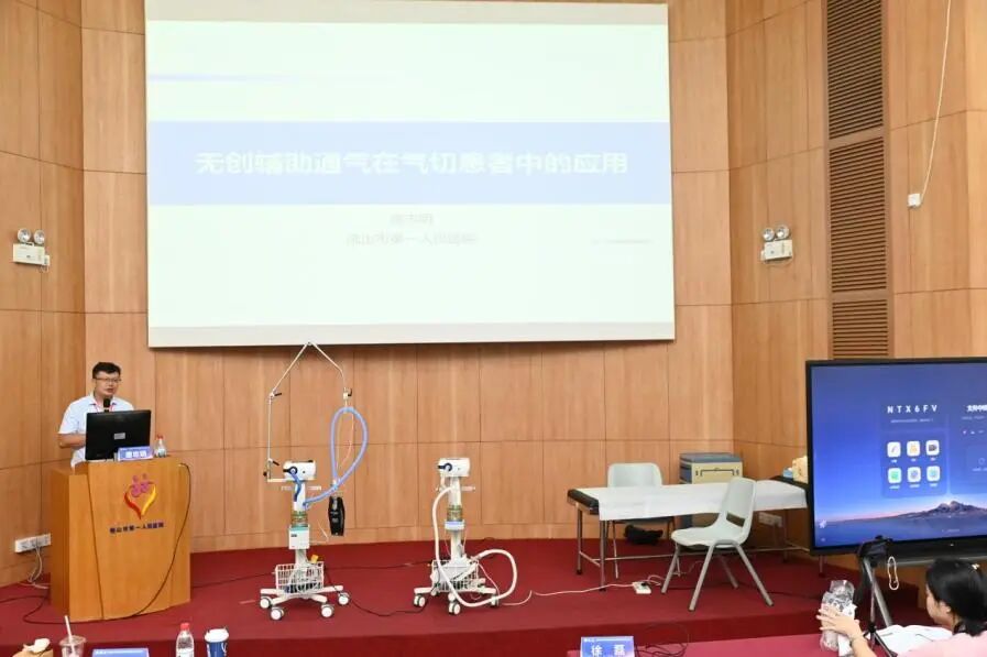 为什么要做吞咽仪器中国康复医学会气管切开伴吞咽障碍实用康复技术培训班在佛山圆满落幕_https://www.jmylbn.com_新闻资讯_第16张