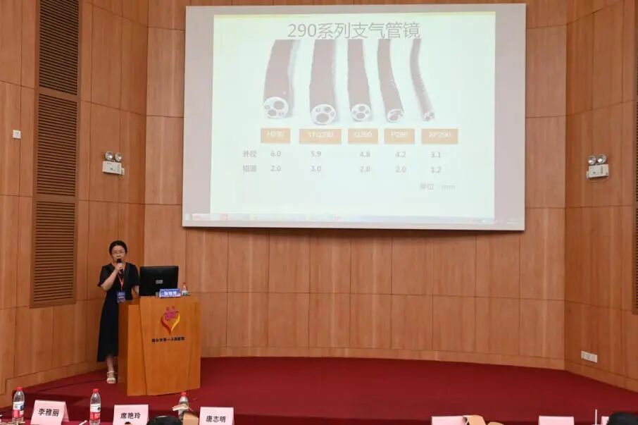 为什么要做吞咽仪器中国康复医学会气管切开伴吞咽障碍实用康复技术培训班在佛山圆满落幕_https://www.jmylbn.com_新闻资讯_第7张