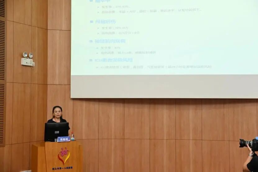 为什么要做吞咽仪器中国康复医学会气管切开伴吞咽障碍实用康复技术培训班在佛山圆满落幕_https://www.jmylbn.com_新闻资讯_第9张