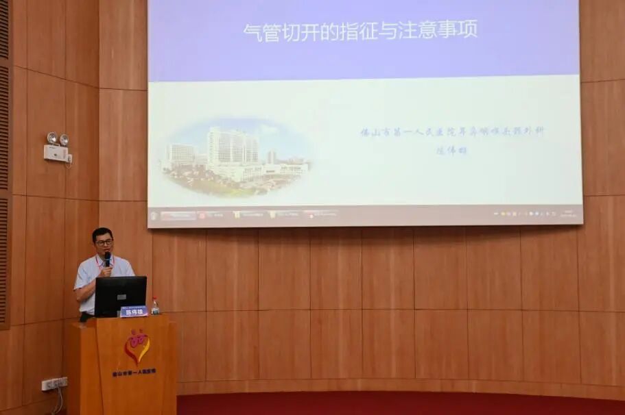 为什么要做吞咽仪器中国康复医学会气管切开伴吞咽障碍实用康复技术培训班在佛山圆满落幕_https://www.jmylbn.com_新闻资讯_第6张