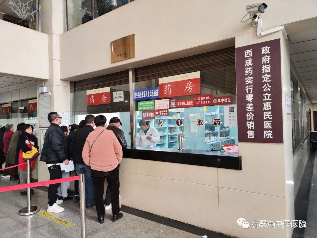 北京中医医院张炳厚医疗团队成员号贩子代挂号，交给我们，你放心的简单介绍