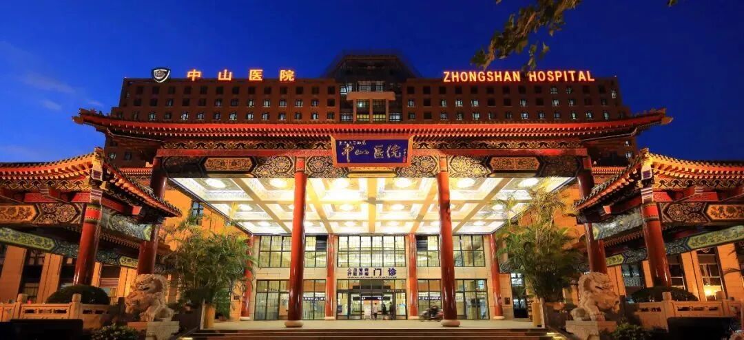 动态血压怎么佩带复旦大学附属中山医院佩戴动态血压十问十答_https://www.jmylbn.com_新闻资讯_第1张